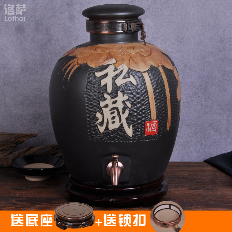 Jingdezhen ceramic jars 10 jins 20 jins 30 jins 50 jins of archaize hip mercifully whose bottle it medicated wine jar