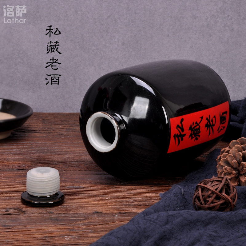 Jingdezhen ceramic bottle 1 catty 2 jins of 3 kg 5 jins of 10 jins of empty wine bottle liquor wine sealed jar with gift boxes