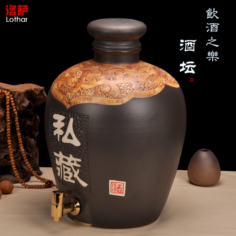 Jingdezhen ceramic jars mercifully bottle sealed jar 10 jins 20 jins 30 jin carved bottle it hip 50 pounds