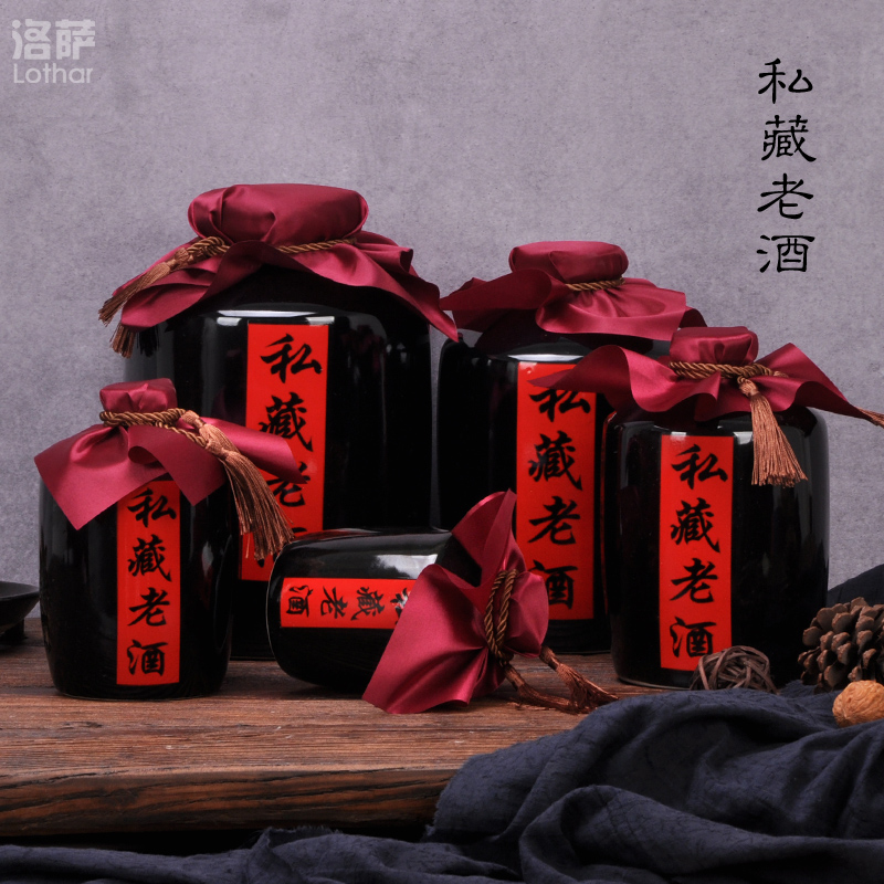 Jingdezhen ceramic bottle 1 catty 2 jins of 3 kg 5 jins of 10 jins of empty wine bottle liquor wine sealed jar with gift boxes