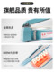 상업용 핸드 씰링 머신 비닐 가방 알루미늄 호일 가방 플라스틱 밀봉 기계 소규모 가정 밀봉 기계 음식 차 열 밀봉 상업용 핸드 씰링 머신 비닐 가방 알루미늄 호일 가방 플라스틱 밀봉 기계 소규모 가정 밀봉 기계 음식 차 열 밀봉