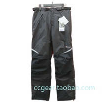 British Maotai MONTANE MT1G004 outdoor mountaineering ski hiking EPIC material charge hard shell pants men