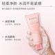 Xiyun facial cleanser ສໍາລັບແມ່ຍິງແລະຜູ້ຊາຍ cleansing ເລິກເປັນຢາສະຫມຸນໄພ oily skin pore foam cleanser refreshing students