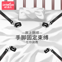 Spice Bondage Rope Bed Bondage Adult Sex Article Flirty SM Kit Passion Utensils Couple Teasing