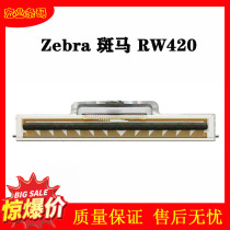 Suitable for zebra zebra rw420 portable print head label thermal barcode printing head original brand new