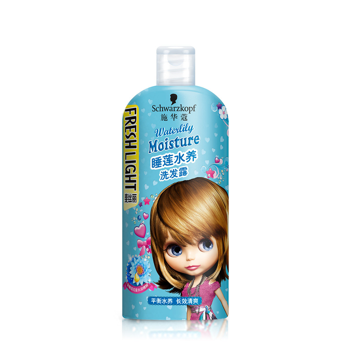 施华蔻睡莲水养洗护礼盒装洗发水450ml护发素450ml
