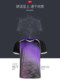 ASICS/ASICS TABLE TENNIS 남성 여성 2024 NEW TABLE TENNIS 청바지 문화 셔츠 빠른 건조한 짧은 슬리브 세트 ASICS/ASICS TABLE TENNIS 남성 여성 2024 NEW TABLE TENNIS 청바지 문화 셔츠 빠른 건조한 짧은 슬리브 세트