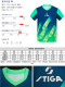 STIGA/STIKA 어린이 탁구 정장 2024 New Competition Suit Sweat 흡수 어린이의 빠른 건조 훈련 짧은 슬리브 STIGA/STIKA 어린이 탁구 정장 2024 New Competition Suit Sweat 흡수 어린이의 빠른 건조 훈련 짧은 슬리브