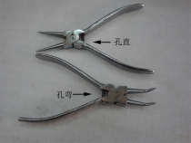 Ningqiao retaining ring clamp hole with retainer clamp inner card curved straight head hole Curved hole straight 6 inch 7 inch 8 inch