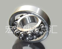 Harbin Tuning Ball Bearing 2207 2207 2208 2208 2210 2210 2211 2211 2213 2213 K ATN