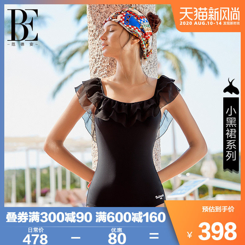 更多 a 微关系 她的关注(276) 商小略 jomalonelondon祖玛珑 糖家糖帮