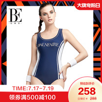 BE Van der An one-piece swimsuit covers the belly and shows thin anti-chlorine hydrophobic fashion sports island resort spa swimsuit