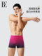 Van Dean Peak Series 2025 남성용 수영 바닥 분홍색과 자주색 성인 안티 노크 해변 바지 느슨한 남자 스타일 Van Dean Peak Series 2025 남성용 수영 바닥 분홍색과 자주색 성인 안티 노크 해변 바지 느슨한 남자 스타일