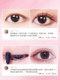 여성을위한 이중 눈꺼풀 패치 보이지 않는 천연 트레이스리스 메쉬 레이스 물과 끈적 끈적한 눈꺼풀에 노출 될 때, 아름다운 눈 특수 인공 여성을위한 이중 눈꺼풀 패치 보이지 않는 천연 트레이스리스 메쉬 레이스 물과 끈적 끈적한 눈꺼풀에 노출 될 때, 아름다운 눈 특수 인공