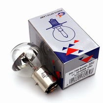 DN-60698 24V75W bayonet white blazer BA20D549EKV operating room shadowless bulb 00935068