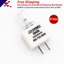 JCD 12V55W halogen lamp beads American ACR-6001 marine search and rescue boat halogen tungsten bulb JCD12V55WDX