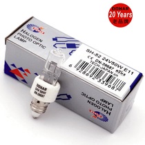 24V50W thread screw E11 halogen lamp beads SD200 single hole cold light operating room shadowless bulb medical SH52