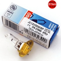 ACP-1800A 12V50W Ningbo JUSTICE Integrated Optometry ophthalmology vision meter projector bulb