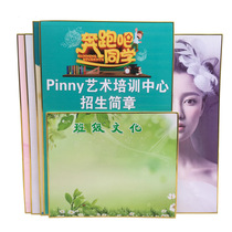 Professional custom-made various enterprise display board publicity board system display board