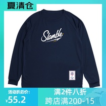 SLAMBLE solid color sports long-sleeved thin T-shirt mens quick-drying perspiration training warm-up shooting suit fitness suit
