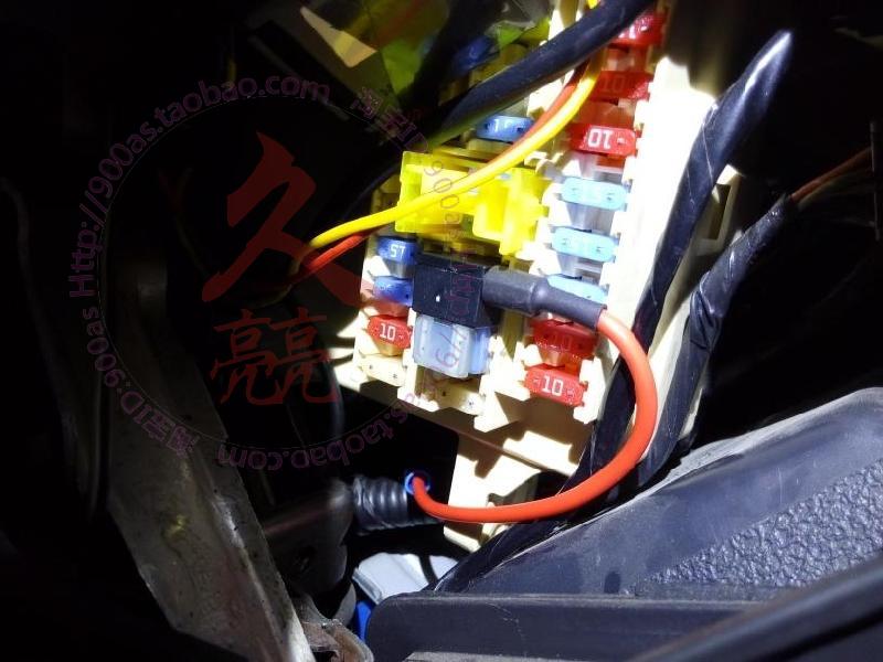 ix25室内保险盒图,大众cc室内保险盒图解 途胜ix35雅绅特 瑞纳ix25悦动朗动 无损专用加装手套箱杂物照明灯