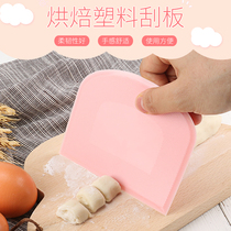 Plastic scraper soft dough cutter board cake cream scraper Rice scraper oil scraper noodle cutter baking tool