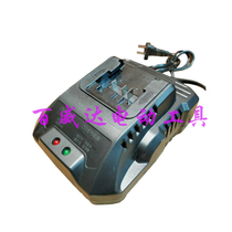 Big day 20V charger Electric wrench angle grinder electric hammer battery charger 5401 5733 2903 Promotion