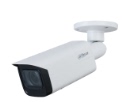 Dahua English IPC-HFW3841TP-ZAS 8 million Network HD camera English