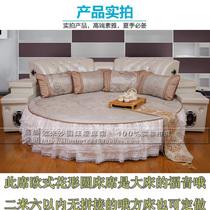 Round bed cool mat round cool mat ice silk mat new custom made tatami set as European style mat not splicing round mat