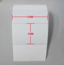 Barcode label Paper 100x60 Copper version No dry adhesive paper ZT210 230 DX3200 4100 Form hot pin