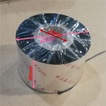 Copperplate sticker ribbon TSC TTP244 342 247 ME240 340 ribbon 110X300 hot sale