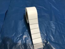 Adhesive label paper 50X20 copper plate printing paper GK888T GT820 TSC244 bar code paper special