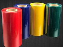 Label printer color ribbon Red Blue 110X300 green yellow ribbon 110mmX90m