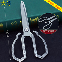 Assassin 567 surrounding 567 hand-made Wu magic knife thousand-edged scissors token with the same weapon model toy