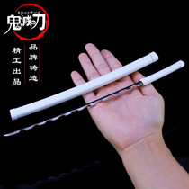 Ghost extinction blade peripheral mouth Ping Yi Zuozu sun wheel knife alloy sheath knife weapon model weapon toy ornaments