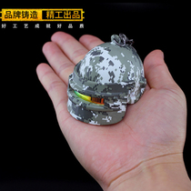 Jedi escape kill chicken helmet keychain fans color three-level helmet treasure box alloy keychain pendant