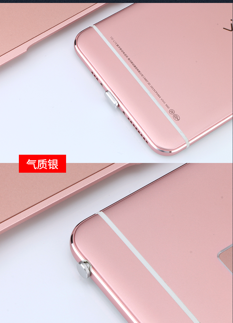 Заглушка All Mate 9Pro Usb Заглушка All Mate 9Pro Usb