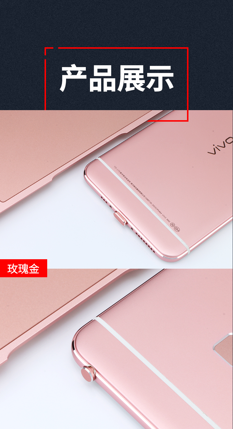 Заглушка All Mate 9Pro Usb Заглушка All Mate 9Pro Usb