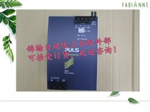 Germany PULS PULS Power QS20 241 DC24V QS20 inventory
