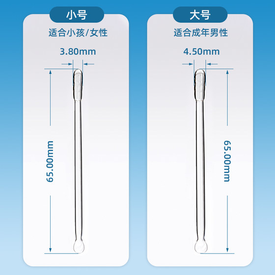 이어 클러링 아티팩트 스틱 스틱 스틱 일회용 이어 클레어 숟가락 스틱 스틱 스틱 이어 웨이스 면봉 스틱 이어 클러링 아티팩트 스틱 스틱 스틱 일회용 이어 클레어 숟가락 스틱 스틱 스틱 이어 웨이스 면봉 스틱