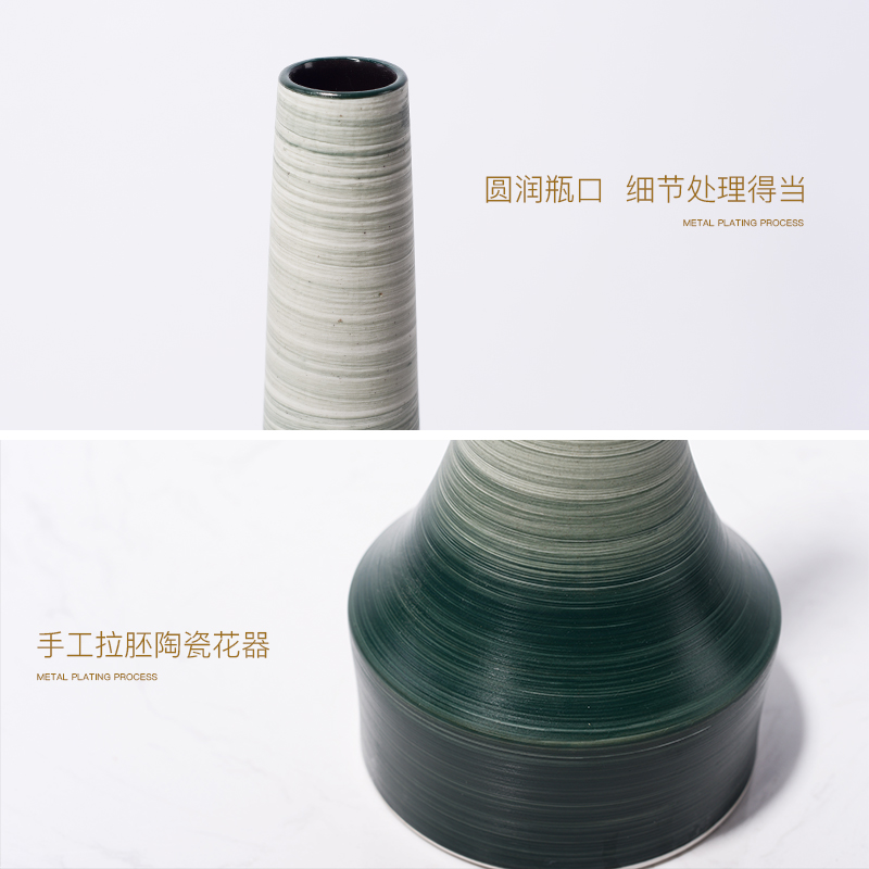 Art BeiZi I and contracted green ceramic vases, flower arranging dried flowers sample room living room table decoration furnishing articles