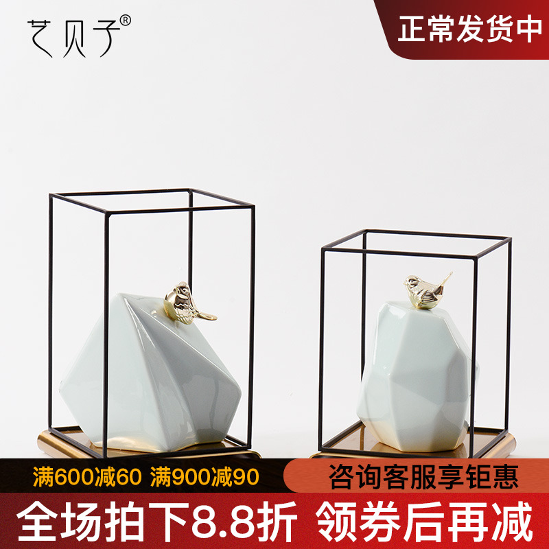 Art BeiZi household adornment Art creative furnishing articles bird ceramics taihu stone porch decoration TV ark