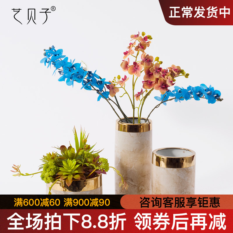 Jane beautiful marble ceramic vase color plating metal household soft outfit furnishing articles between example interior decoration flower