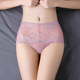 Panties feminine lace mid waist plus size fat MM high waist no trace ladies mesh see-through big red briefs Panties feminine lace mid waist plus size fat MM high waist no trace ladies mesh see-through big red briefs
