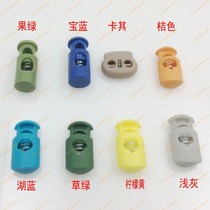 Colored plastic suspension clock tightening buckle spring buckle elastic adjustment buckle fixed rope through rope buckle pig nose buckle hot selling