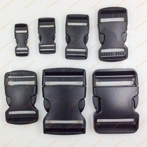 Factory Direct Sale Black Padded Plastic Double Adjustable Clasp Accessories Clasp Backpack Clasp Belt Bag Clasp