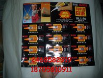 Anteguqiang Force Glue Water Import Almighty 502 Wood Ceramic Rubber Mechia Shoes Quick Dry Glue