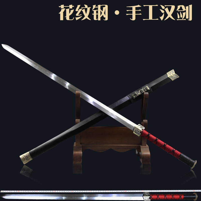 long GuJianXuan sword pattern steel swords hard han dynasty jian is not edged usually - longquan sword GuJianXuan