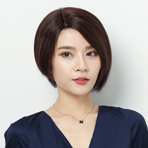 Wig women short hair bobo head lady short straight hair hairstyle bobo head round face full head set natural real hair Silk