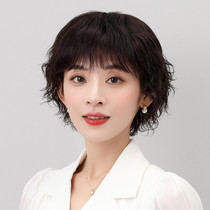 Wig female short fa xia zhen fa tao zhen ren fa wire curly short hair and a pair of natural middle-aged middle-aged lady mother quan tou tao